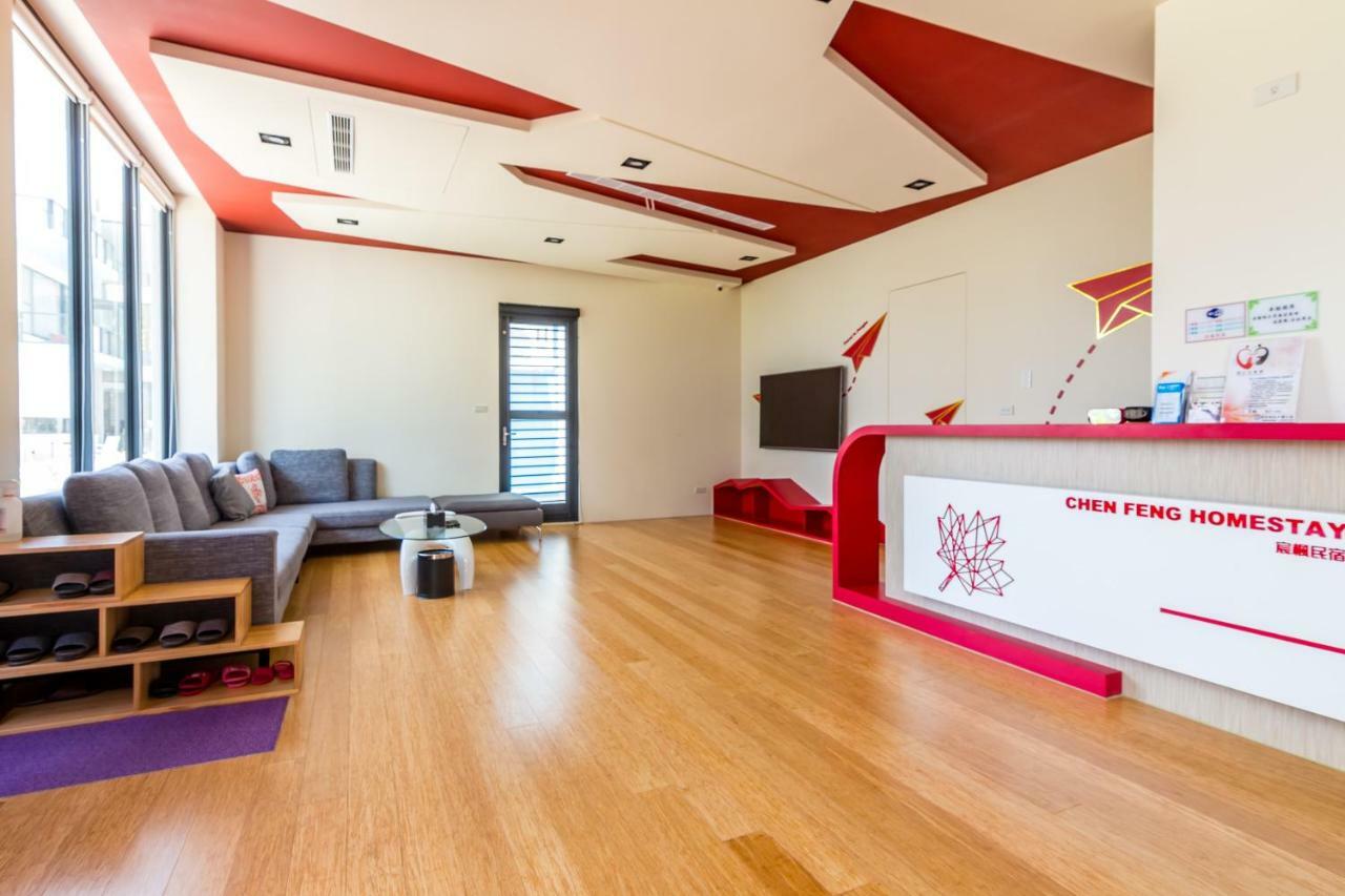 Chen Feng Homestay Makung Kültér fotó
